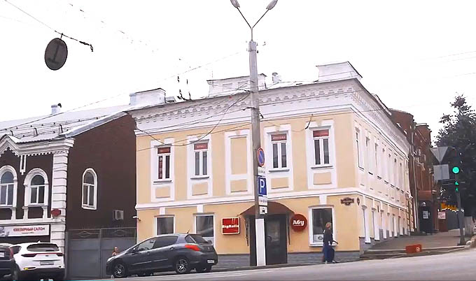 Видеоролик о компании Регистрационное Бюро